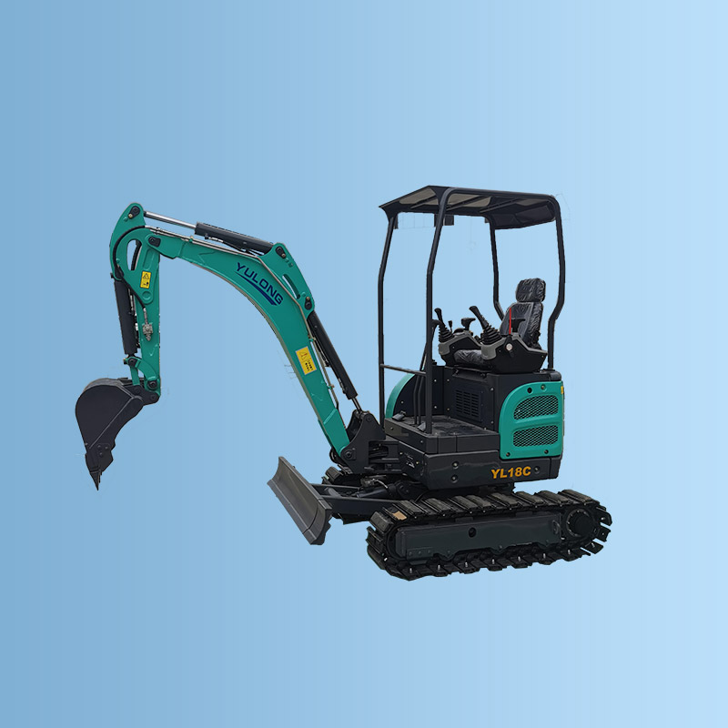 YL18C 挖掘機(jī)